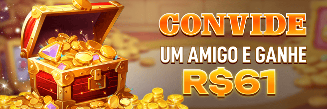 AAQ Rebate